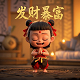 打红中麻将技巧在哪里